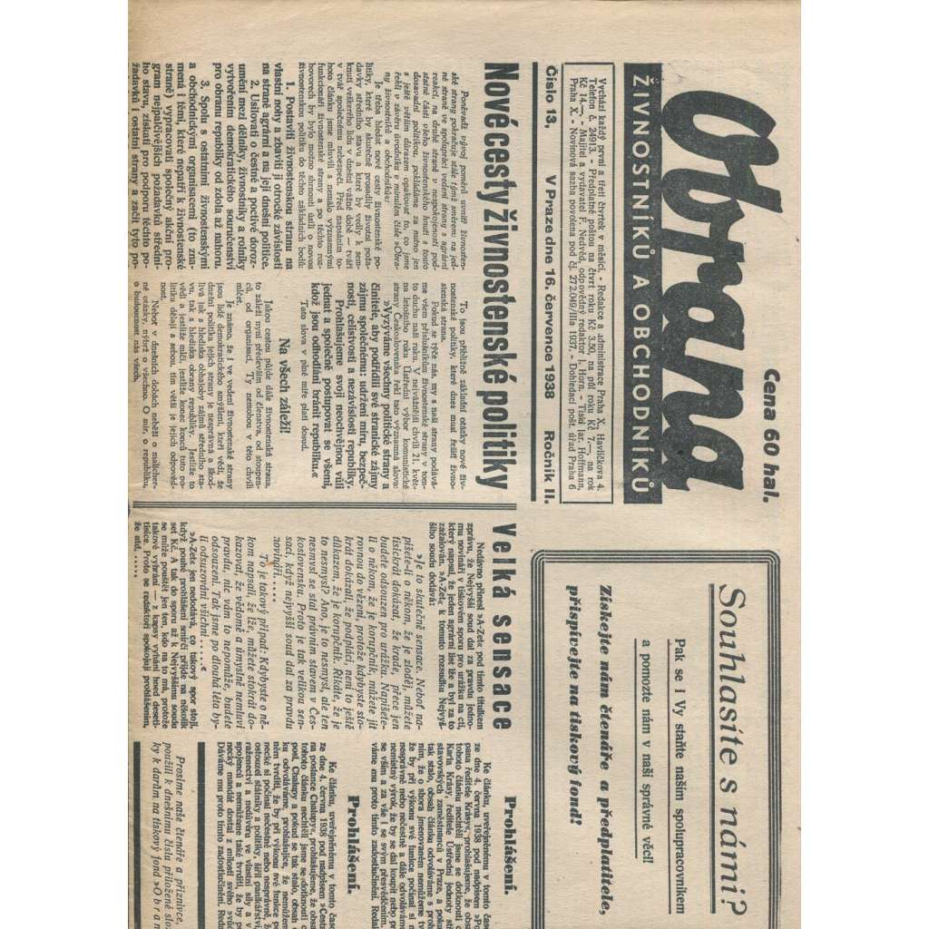 Obrana živnostníků a obchodníků, ročník II., číslo 13/1938 (1. republika, staré noviny)