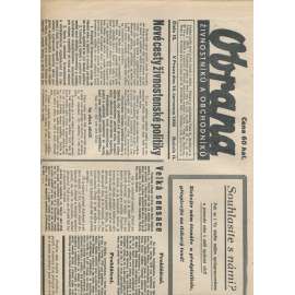 Obrana živnostníků a obchodníků, ročník II., číslo 13/1938 (1. republika, staré noviny)