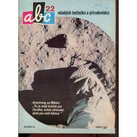 Časopis ABC, č. 22, roč. 33 (1989) - Obsahuje vystřihovací modely - déčka [Jedno číslo časopisu. Obsahuje všechny vystřihovací modely na polokartonu - déčka]