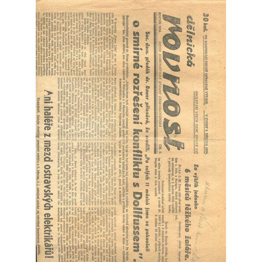 Dělnická rovnost, číslo 5/1934. Deník Komunistické strany Československa (1. republika, staré noviny, komunistická literatura)