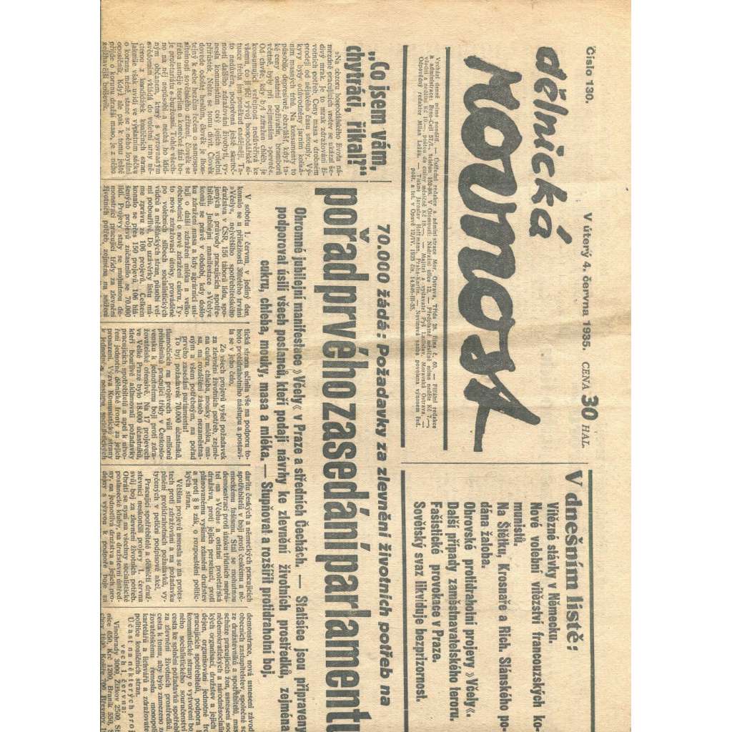 Dělnická rovnost, číslo 130/1935. Deník Komunistické strany Československa (1. republika, staré noviny, komunistická literatura)