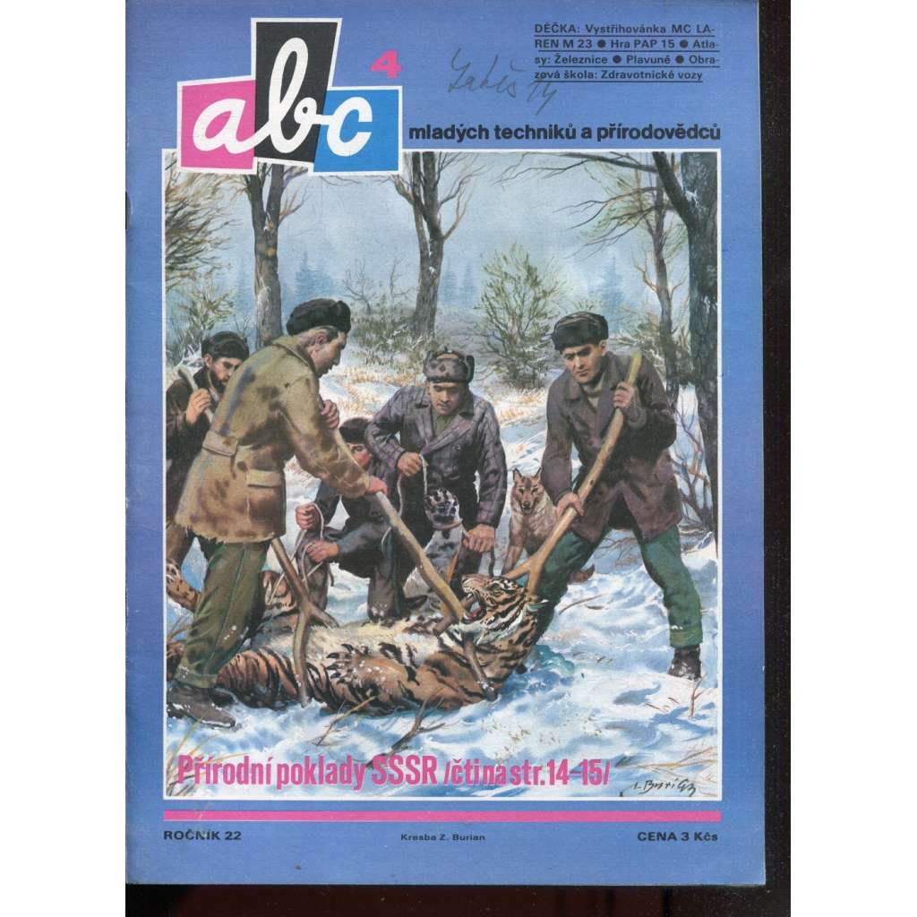 Časopis ABC, č. 4, roč. 22 (1977) - Obsahuje vystřihovací modely - déčka [Jedno číslo časopisu. Obsahuje všechny vystřihovací modely na polokartonu - déčka]