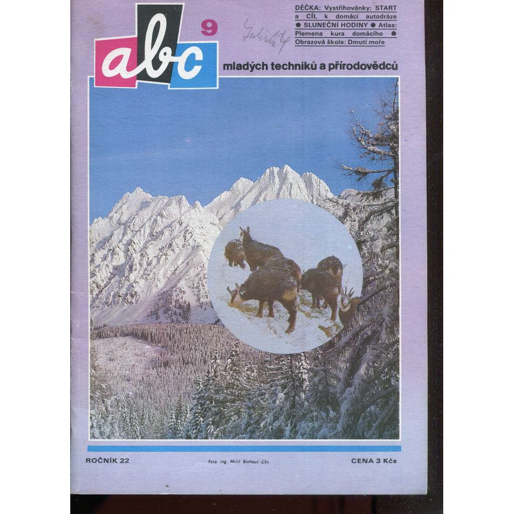 Časopis ABC, č. 9, roč. 22 (1978) - Obsahuje vystřihovací modely - déčka [Jedno číslo časopisu. Obsahuje všechny vystřihovací modely na polokartonu - déčka]
