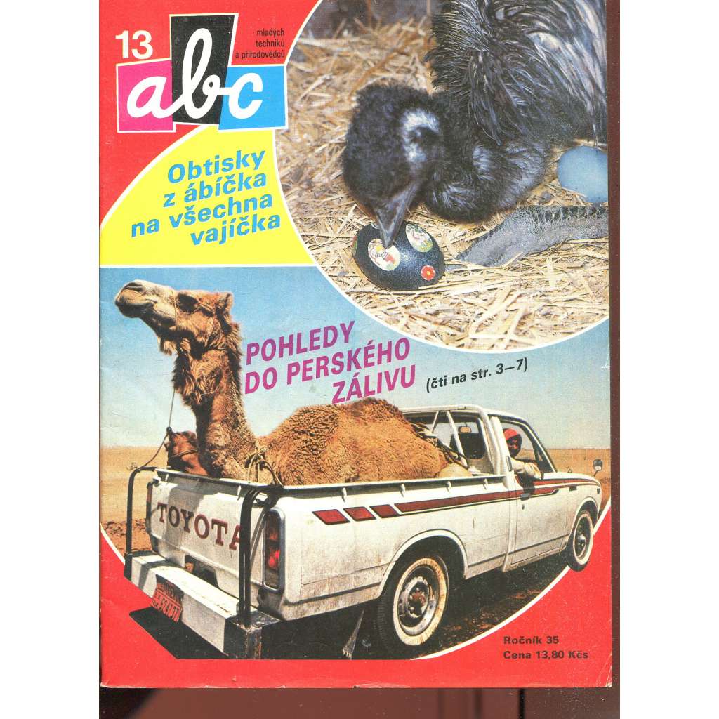Časopis ABC, č. 13, roč. 35 (1991) - Obsahuje vystřihovací modely - déčka [Jedno číslo časopisu. Obsahuje všechny vystřihovací modely na polokartonu - déčka]