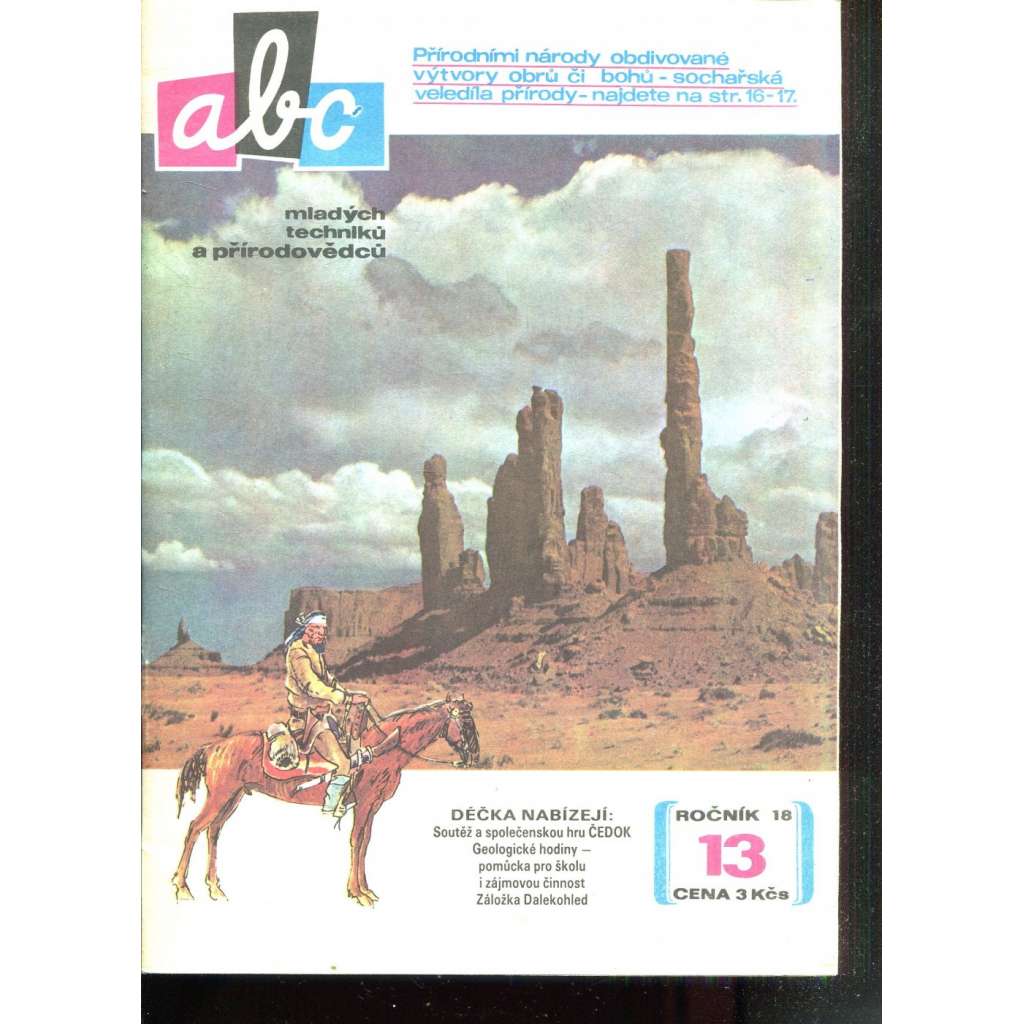 Časopis ABC, č. 13, roč. 18 (1974) - Obsahuje vystřihovací modely - déčka [Jedno číslo časopisu. Obsahuje všechny vystřihovací modely na polokartonu - déčka]