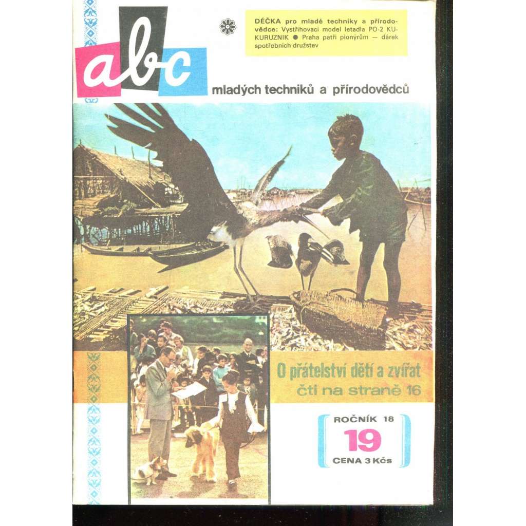 Časopis ABC, č. 19, roč. 18 (1974) - Obsahuje vystřihovací modely - déčka [Jedno číslo časopisu. Obsahuje všechny vystřihovací modely na polokartonu - déčka]