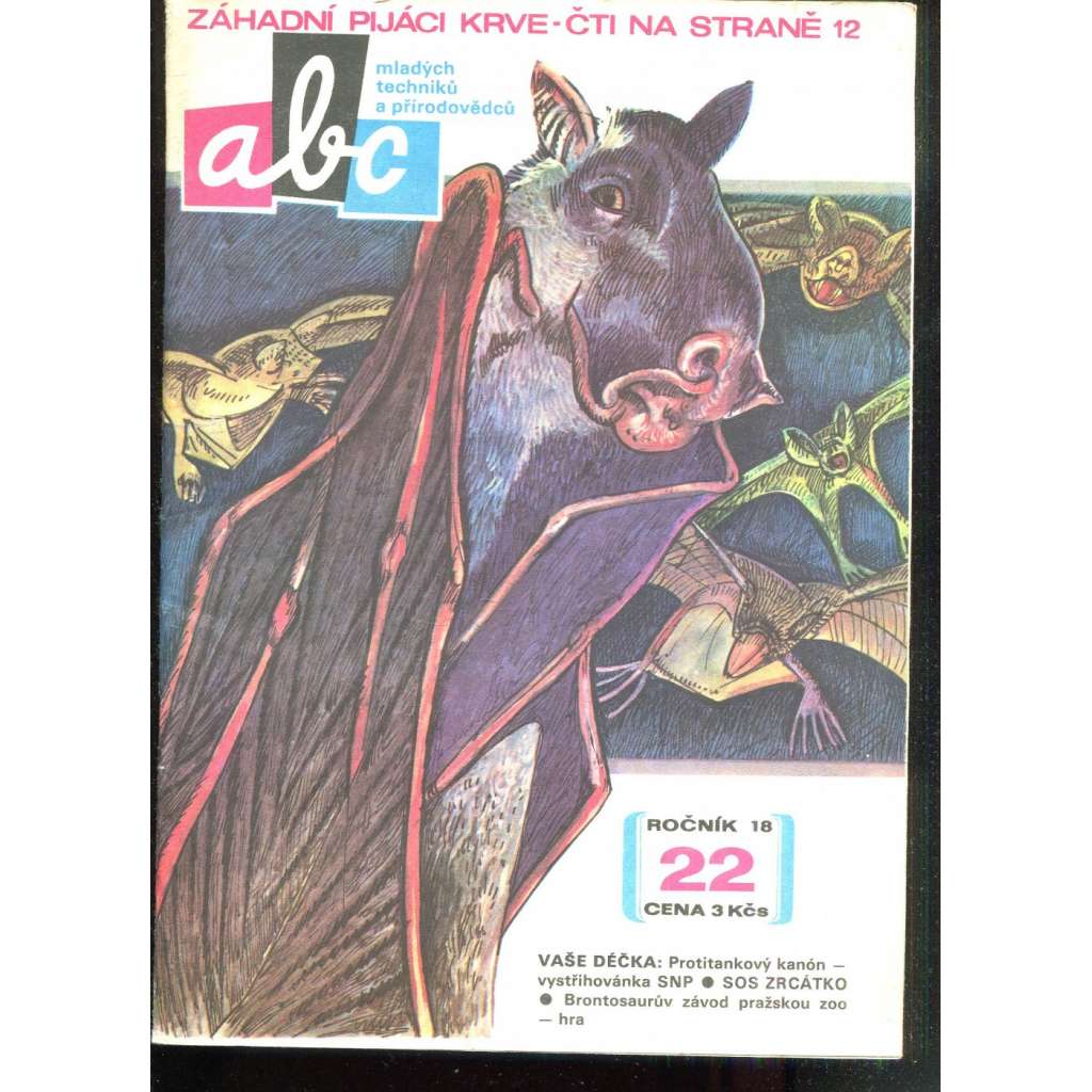 Časopis ABC, č. 22, roč. 18 (1974) - Obsahuje vystřihovací modely - déčka [Jedno číslo časopisu. Obsahuje všechny vystřihovací modely na polokartonu - déčka]