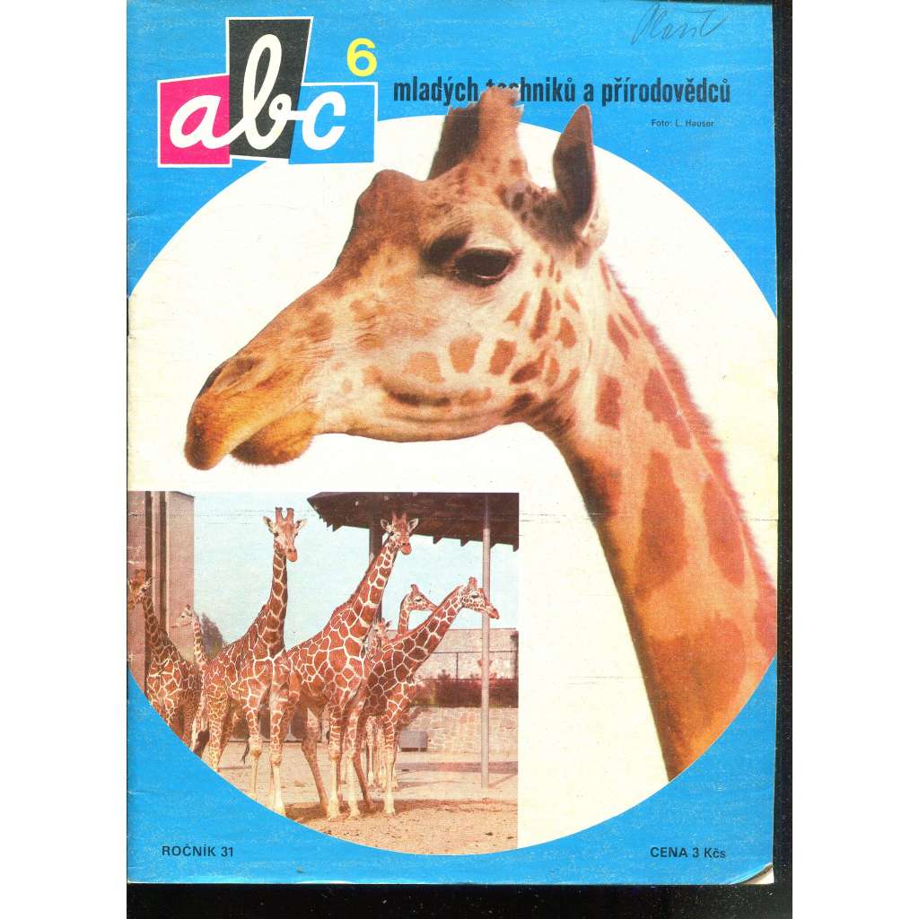 Časopis ABC, č. 6, roč. 31 (1986) - Obsahuje vystřihovací modely - déčka [Jedno číslo časopisu. Obsahuje všechny vystřihovací modely na polokartonu - déčka]