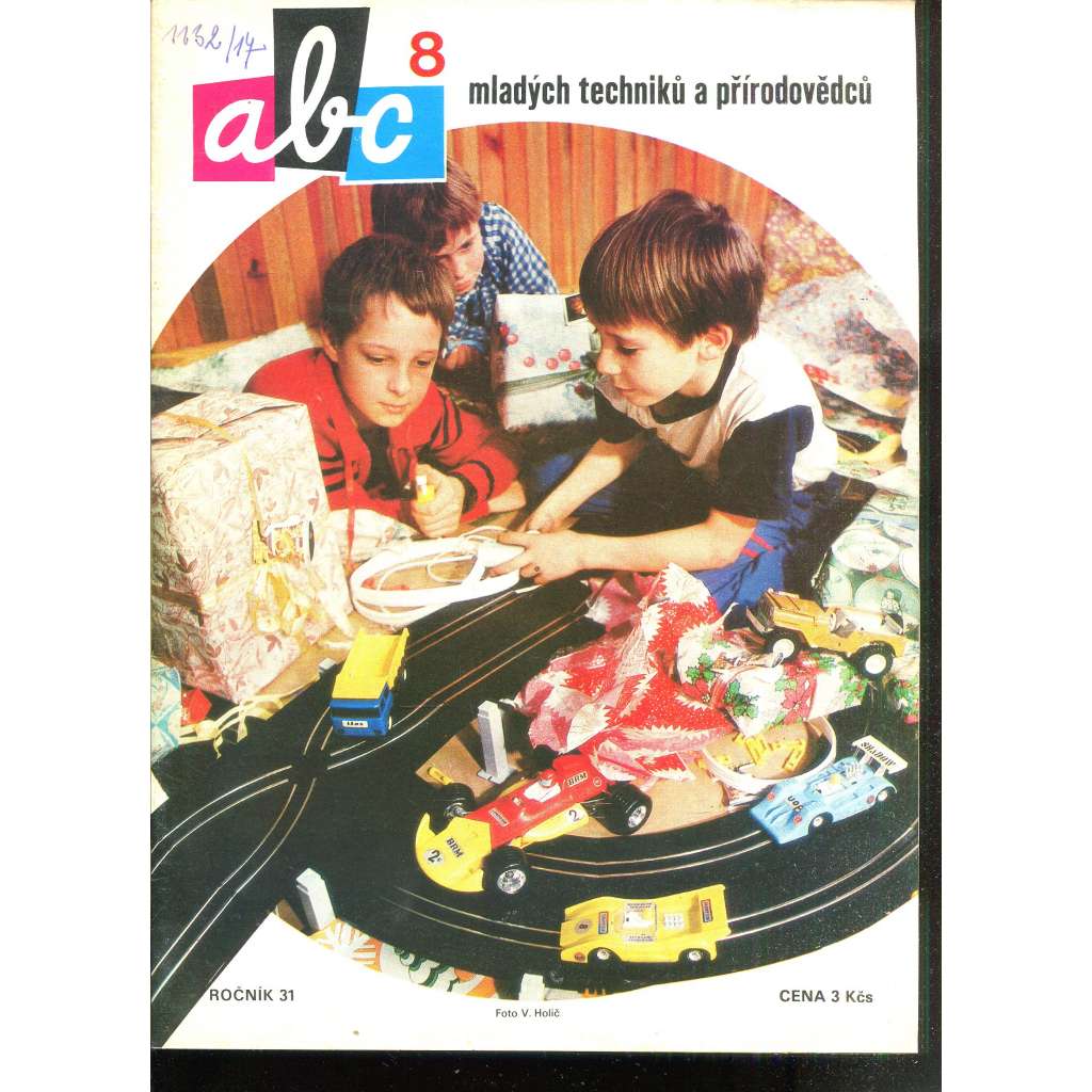 Časopis ABC, č. 8, roč. 31 (1986) - Obsahuje vystřihovací modely - déčka [Jedno číslo časopisu. Obsahuje všechny vystřihovací modely na polokartonu - déčka]
