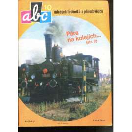 Časopis ABC, č. 10, roč. 31 (1987) - Obsahuje vystřihovací modely - déčka [Jedno číslo časopisu. Obsahuje všechny vystřihovací modely na polokartonu - déčka]