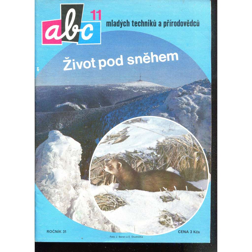 Časopis ABC, č. 11, roč. 31 (1987) - Obsahuje vystřihovací modely - déčka [Jedno číslo časopisu. Obsahuje všechny vystřihovací modely na polokartonu - déčka]