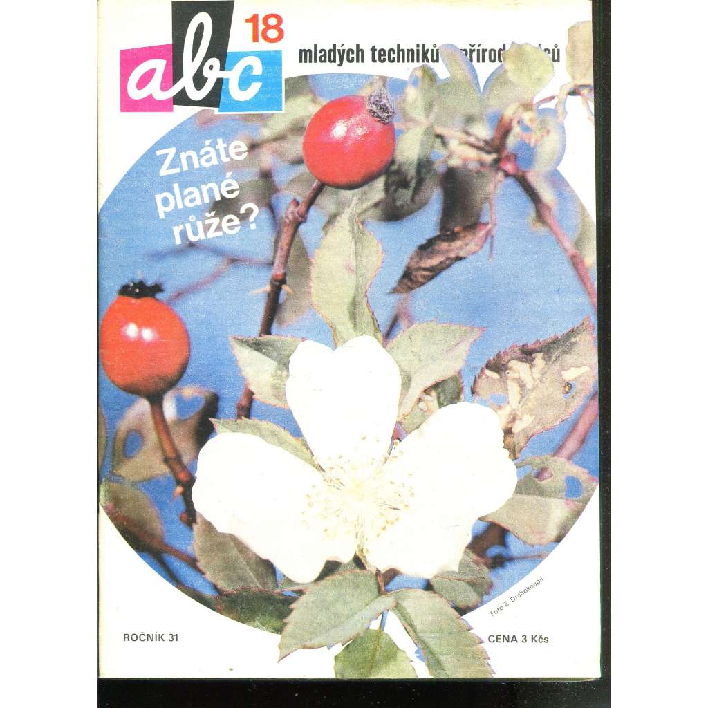 Časopis ABC, č. 18, roč. 31 (1987) - Obsahuje vystřihovací modely - déčka [Jedno číslo časopisu. Obsahuje všechny vystřihovací modely na polokartonu - déčka]