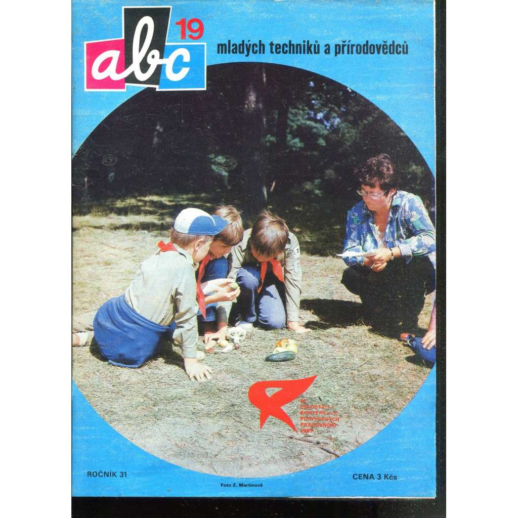 Časopis ABC, č. 19, roč. 31 (1987) - Obsahuje vystřihovací modely - déčka [Jedno číslo časopisu. Obsahuje všechny vystřihovací modely na polokartonu - déčka]