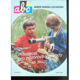 Časopis ABC, č. 22, roč. 31 (1987) - Obsahuje vystřihovací modely - déčka [Jedno číslo časopisu. Obsahuje všechny vystřihovací modely na polokartonu - déčka]