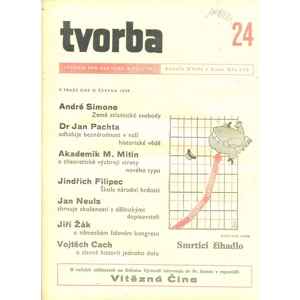 Tvorba – Týdeník pro kulturu a politiku, ročník XVIII., číslo 24/1949 (časopis, noviny)