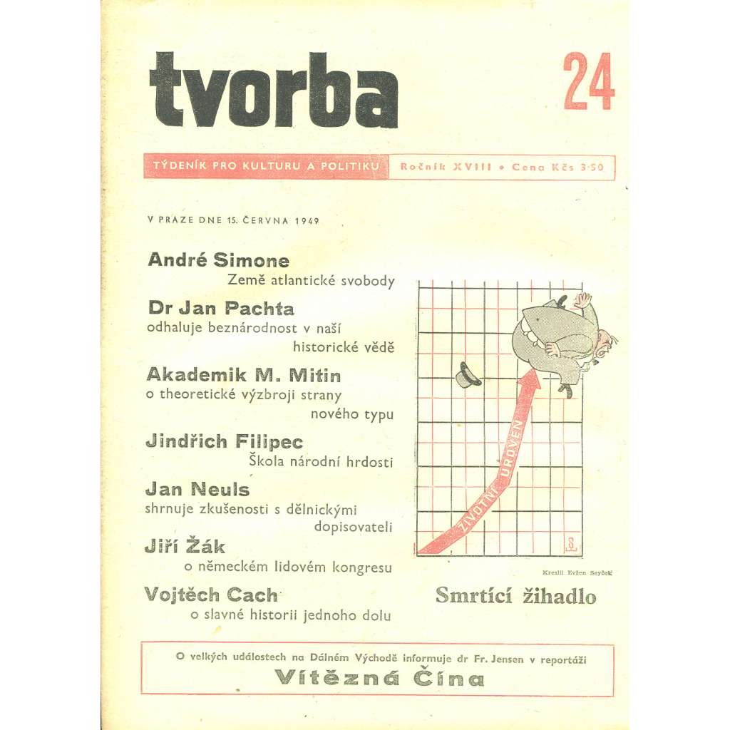 Tvorba – Týdeník pro kulturu a politiku, ročník XVIII., číslo 24/1949 (časopis, noviny)