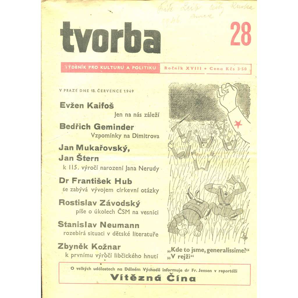 Tvorba – Týdeník pro kulturu a politiku, ročník XVIII., číslo 28/1949 (časopis, noviny)