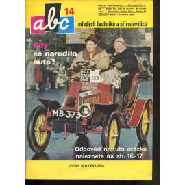 Časopis ABC, č. 14, roč. 29 (1985) - Obsahuje vystřihovací modely - déčka [Jedno číslo časopisu. Obsahuje všechny vystřihovací modely na polokartonu - déčka]
