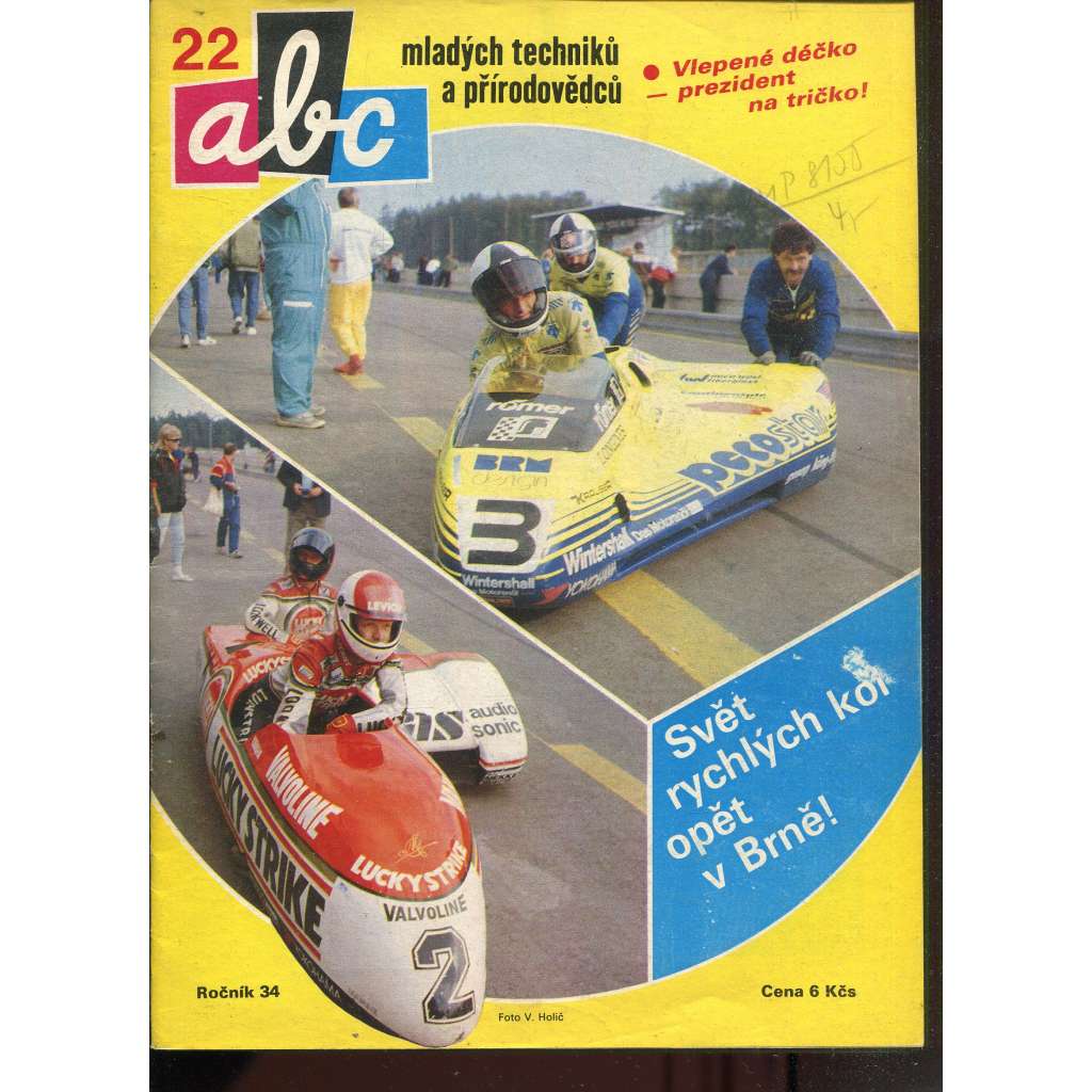 Časopis ABC, č. 22, roč. 34 (1990) - Obsahuje vystřihovací modely - déčka [Jedno číslo časopisu. Obsahuje všechny vystřihovací modely na polokartonu - déčka]