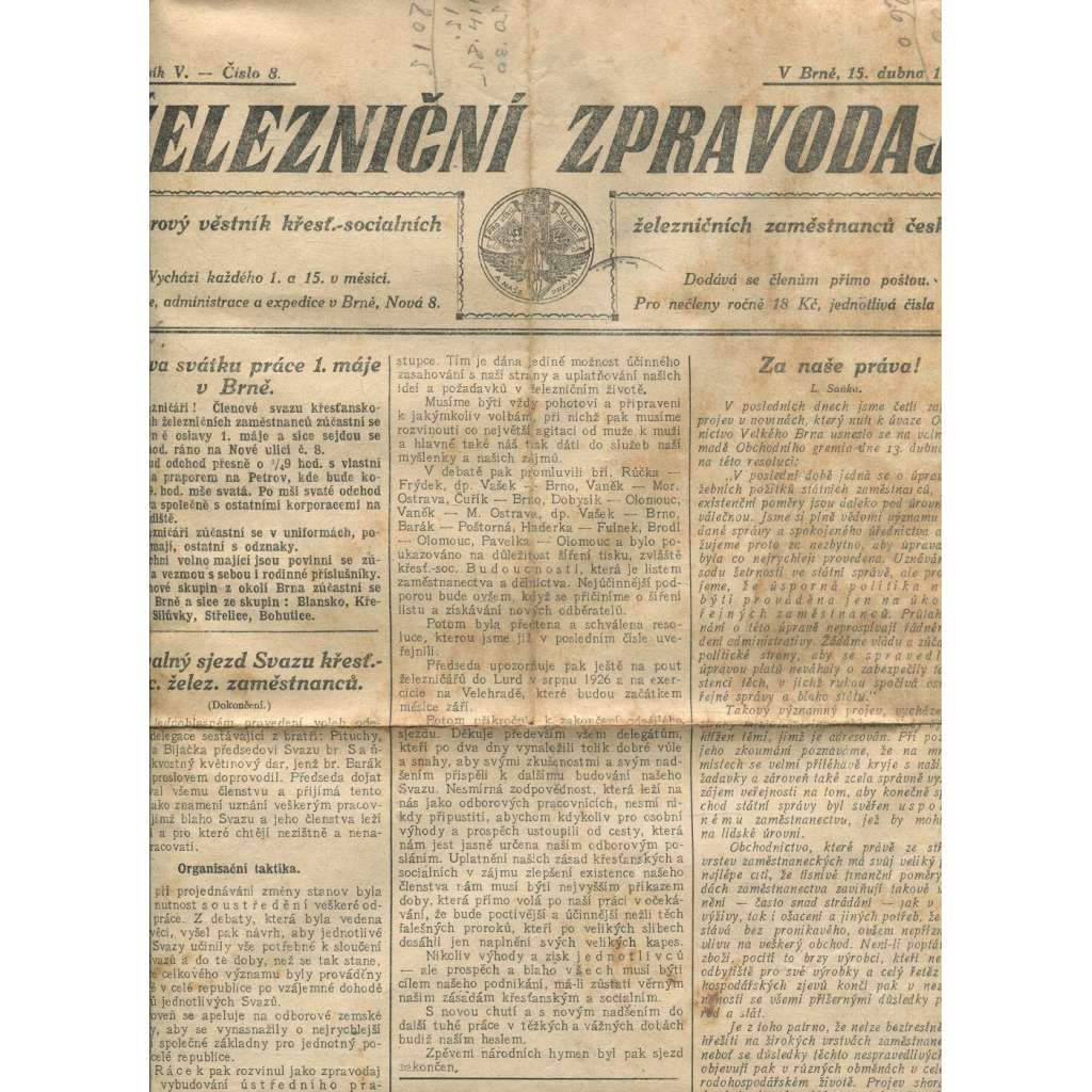 Železniční zpravodaj, ročník V., číslo 8/1926 (1. republika, staré noviny, železnice)