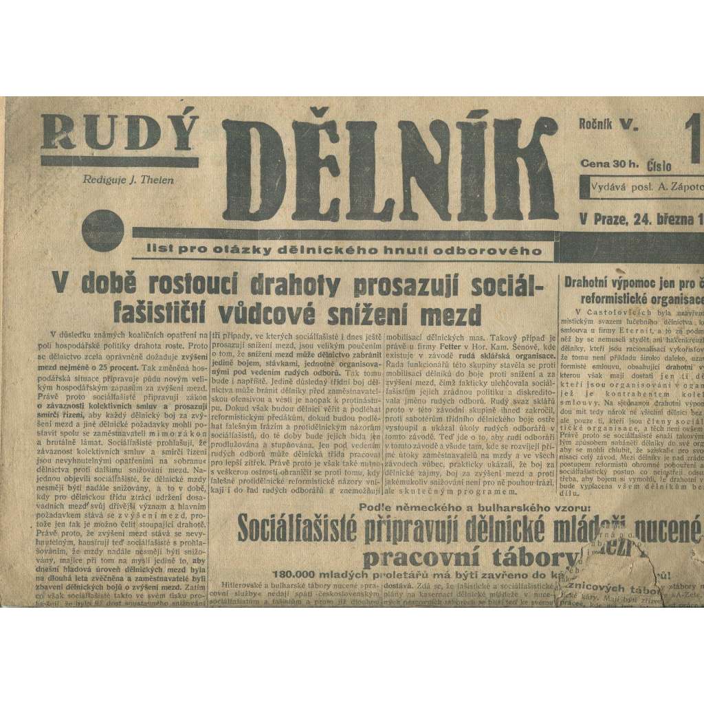 Rudý dělník, ročník V., číslo 17/1934. List pro otázky dělnického hnutí odborového (odbory, 1. republika, staré noviny)