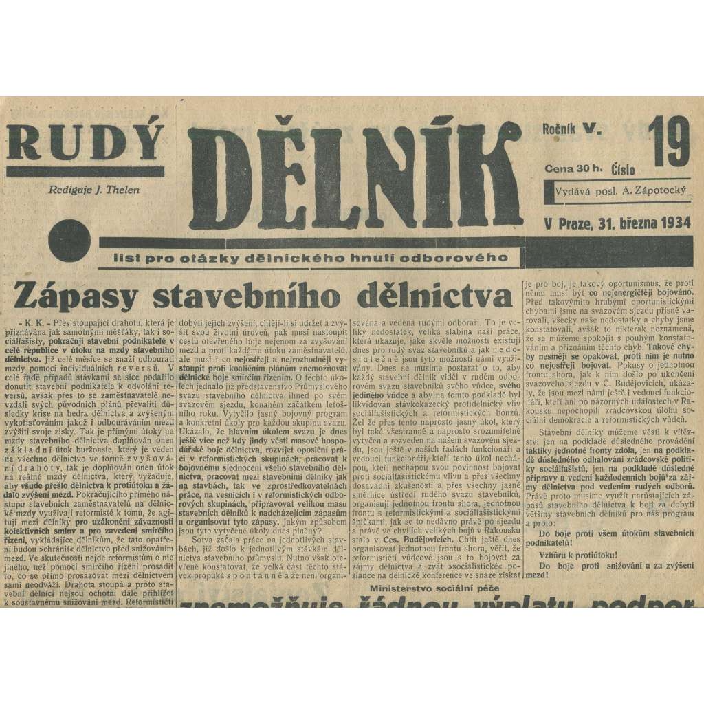 Rudý dělník, ročník V., číslo 19/1934. List pro otázky dělnického hnutí odborového (odbory, 1. republika, staré noviny)