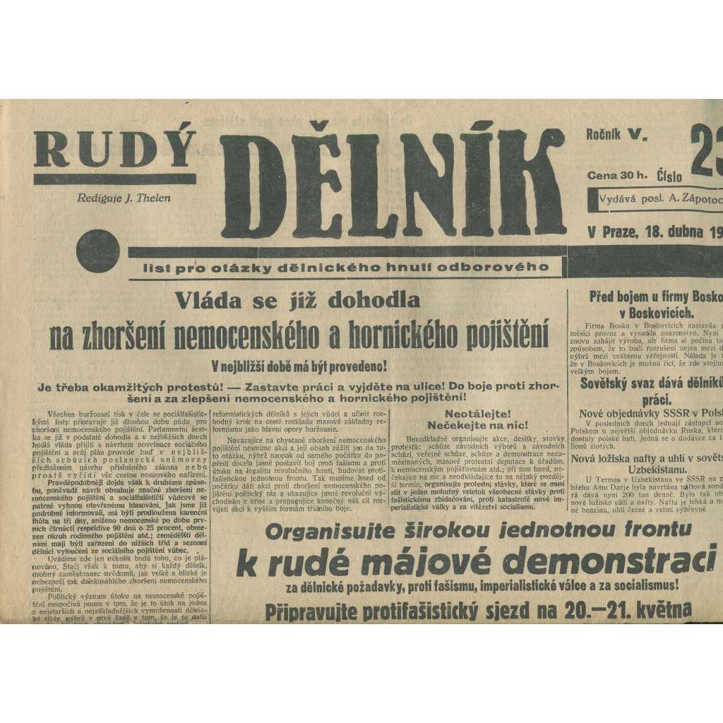 Rudý dělník, ročník V., číslo 23/1934. List pro otázky dělnického hnutí odborového (odbory, 1. republika, staré noviny)