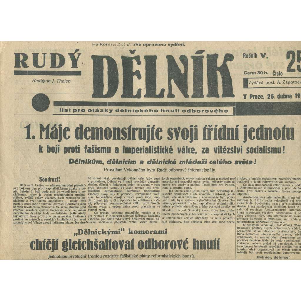 Rudý dělník, ročník V., číslo 25/1934. List pro otázky dělnického hnutí odborového (odbory, 1. republika, staré noviny)