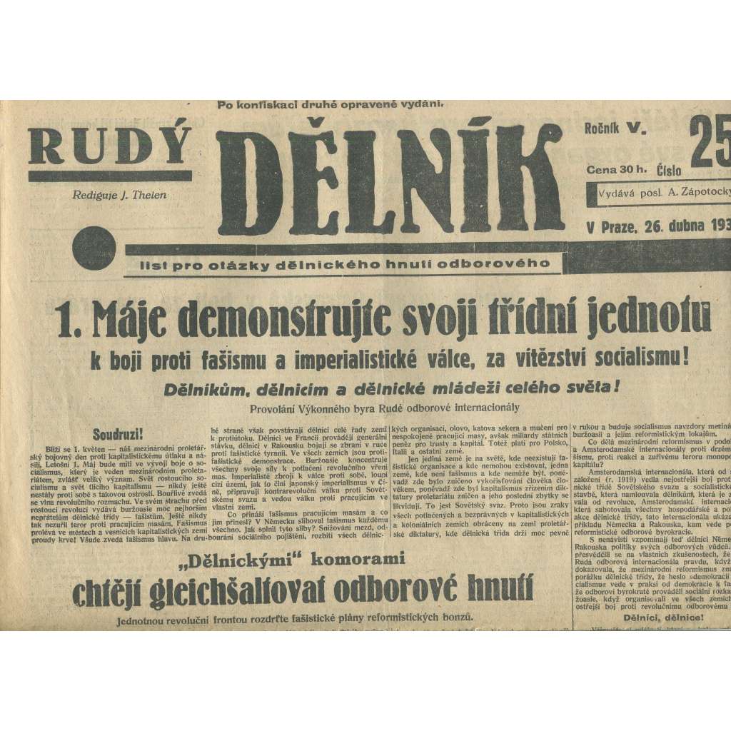 Rudý dělník, ročník V., číslo 25/1934. List pro otázky dělnického hnutí odborového (odbory, 1. republika, staré noviny)