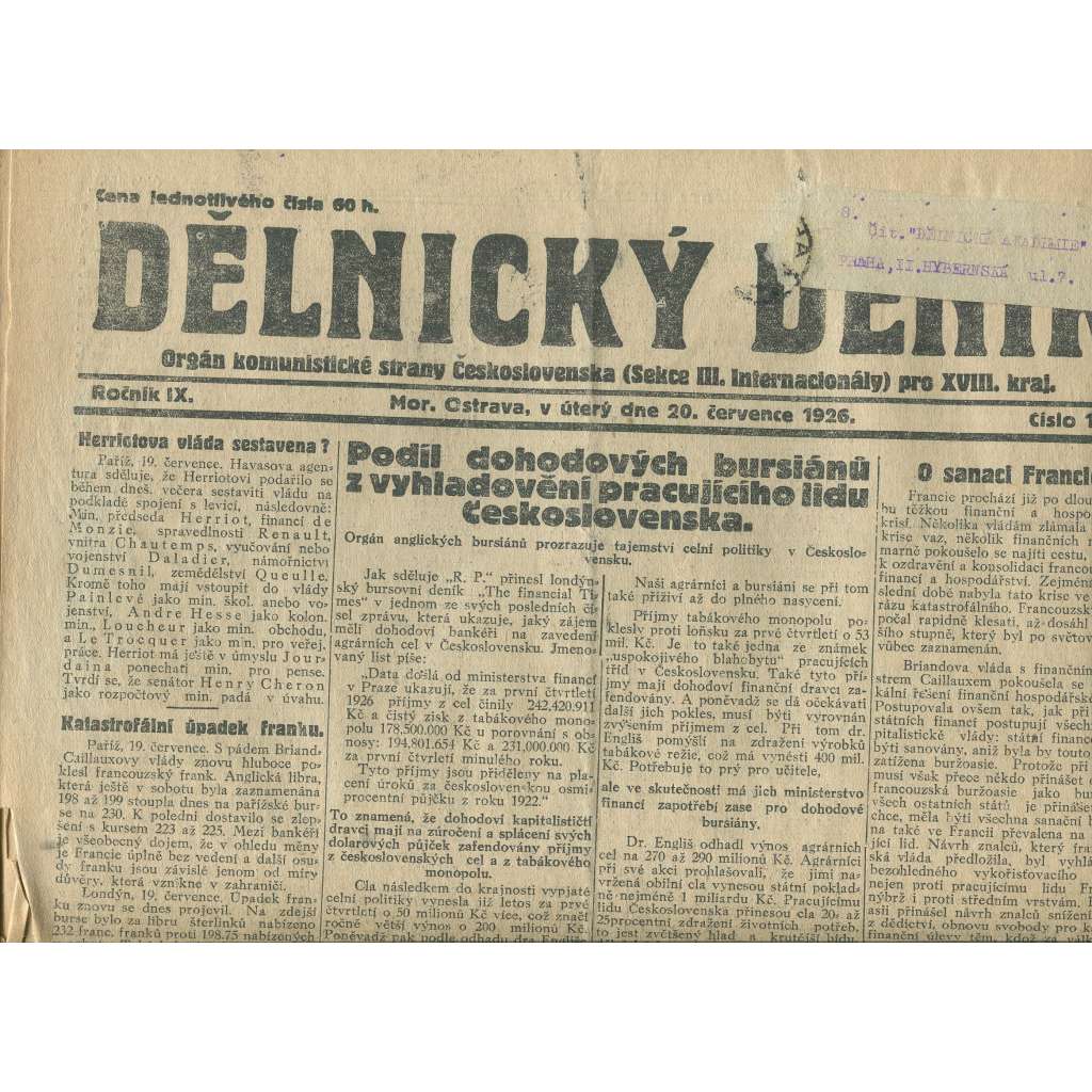 Dělnický deník, ročník IX., číslo 165/1926 (1. republika, staré noviny, komunistická literatura) - Ostrava
