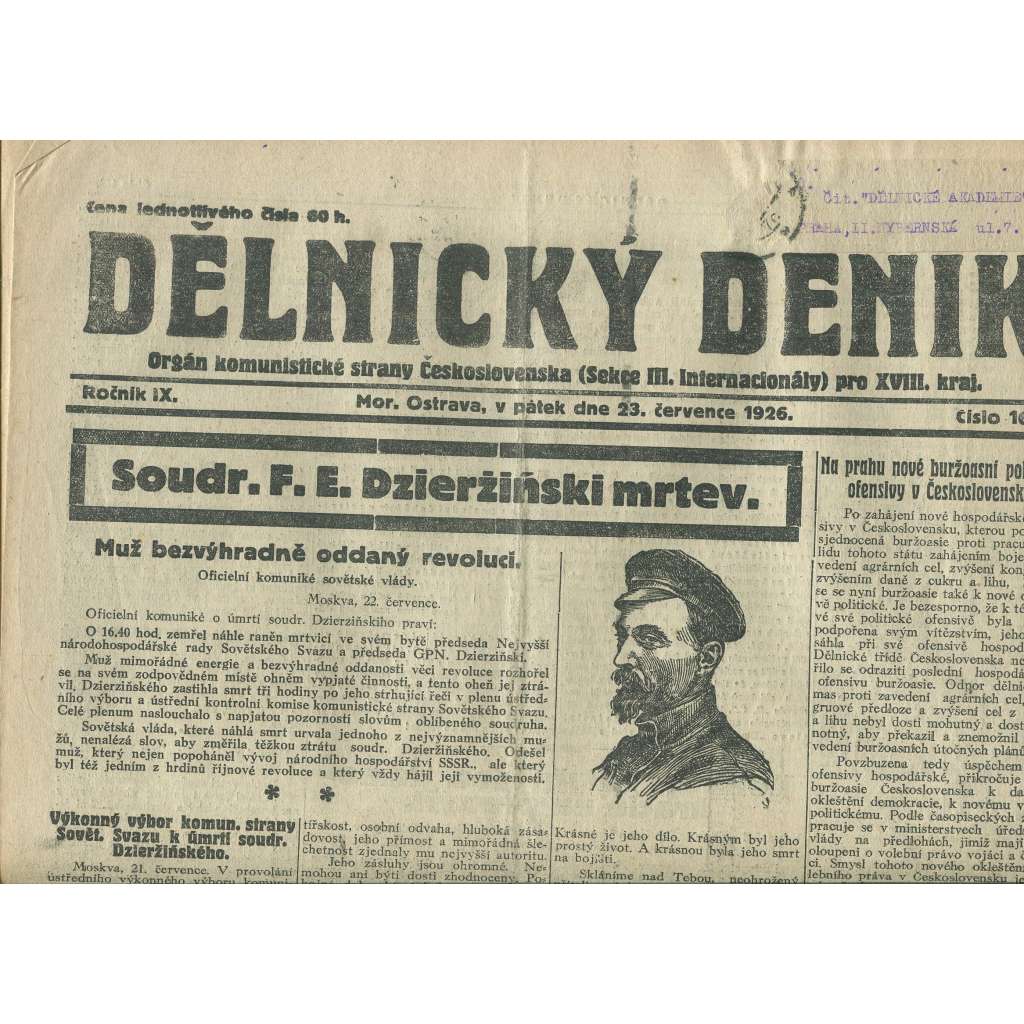 Dělnický deník, ročník IX., číslo 168/1926 (1. republika, staré noviny, komunistická literatura) - Ostrava