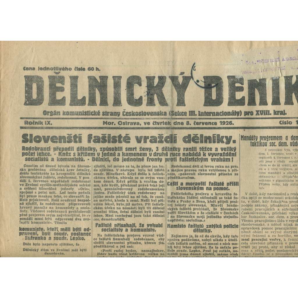 Dělnický deník, ročník IX., číslo 155/1926 (1. republika, staré noviny, komunistická literatura) - Ostrava