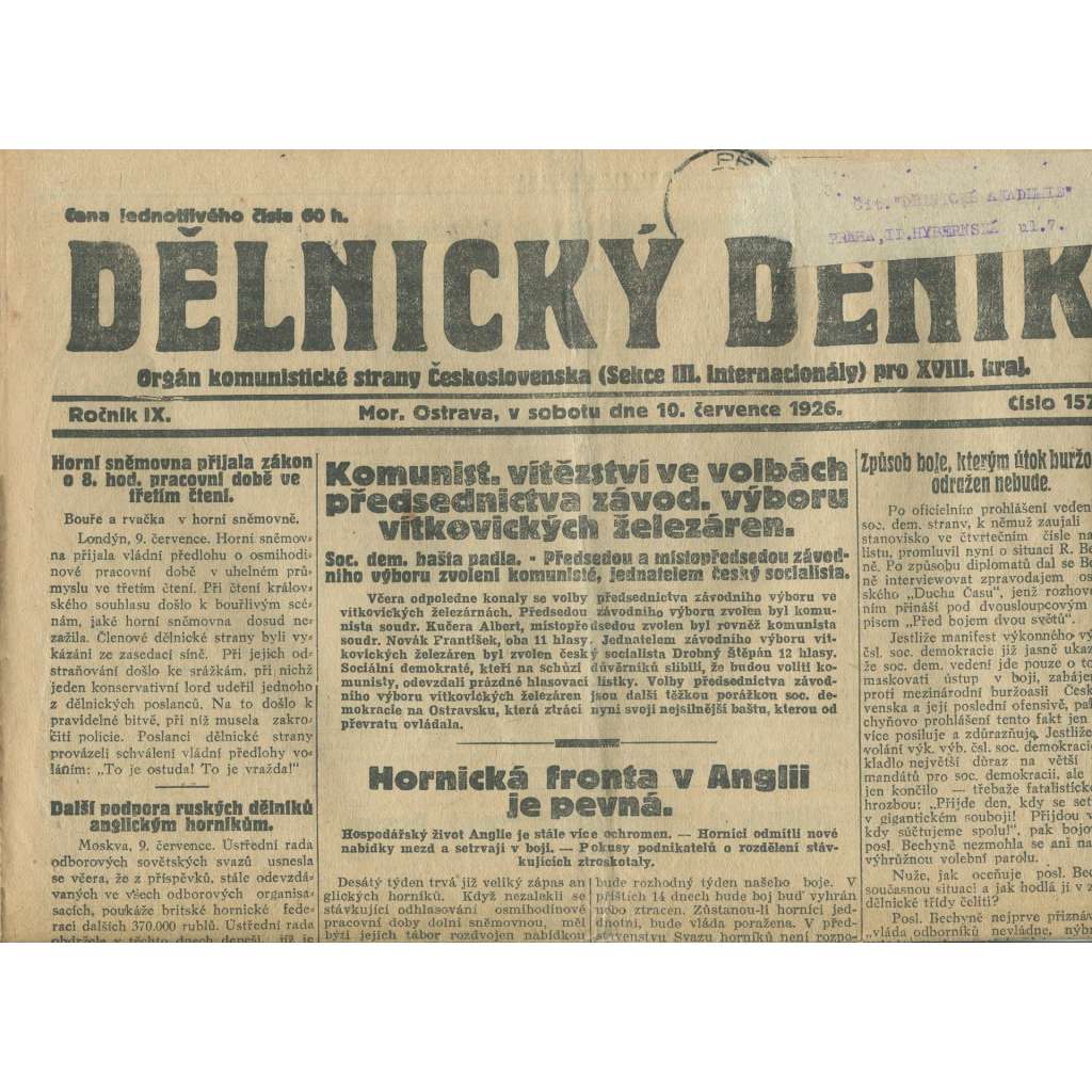 Dělnický deník, ročník IX., číslo 157/1926 (1. republika, staré noviny, komunistická literatura) - Ostrava