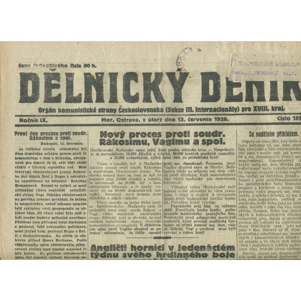 Dělnický deník, ročník IX., číslo 159/1926 (1. republika, staré noviny, komunistická literatura) - Ostrava