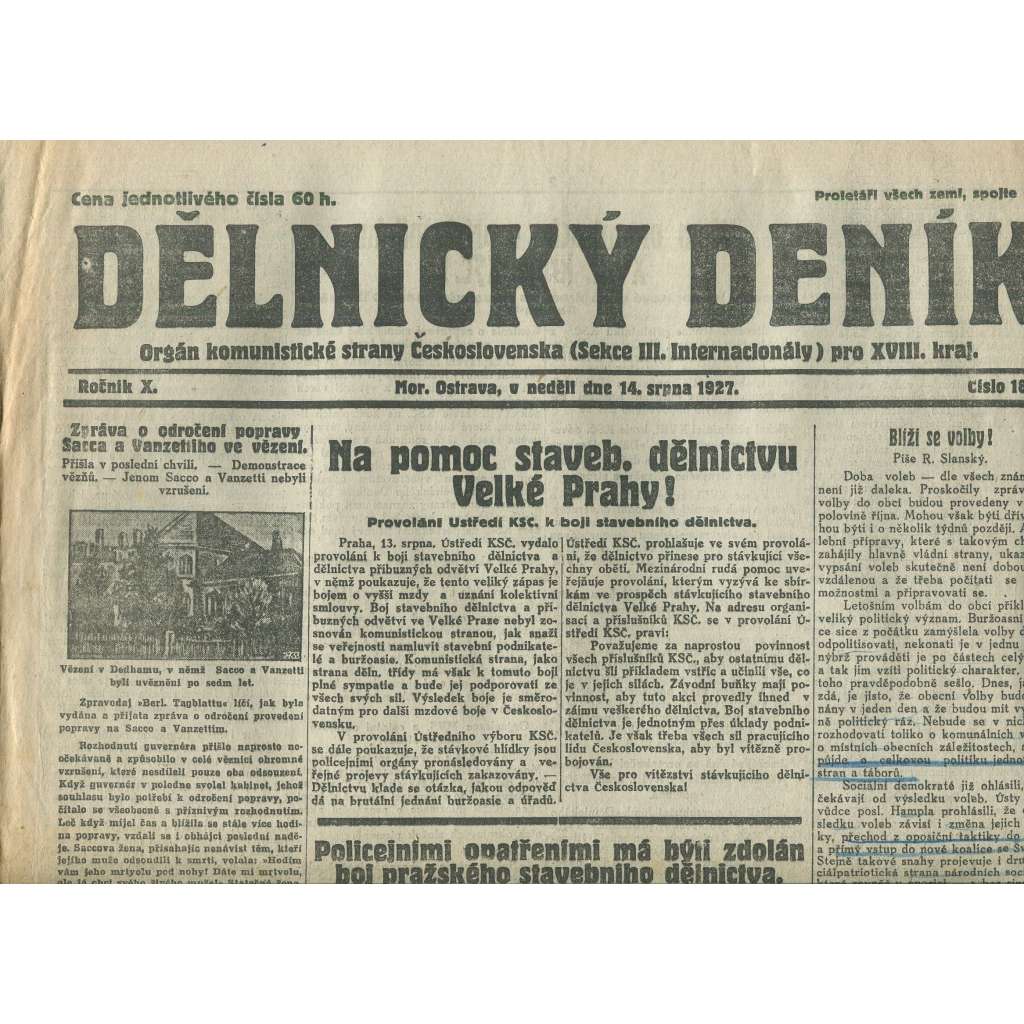 Dělnický deník, ročník X., číslo 185/1927 (1. republika, staré noviny, komunistická literatura) - Ostrava