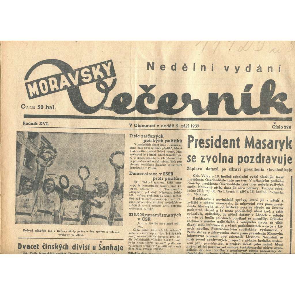 Moravský večerník, ročník XVI., číslo 224/1937 (1. republika, noviny)
