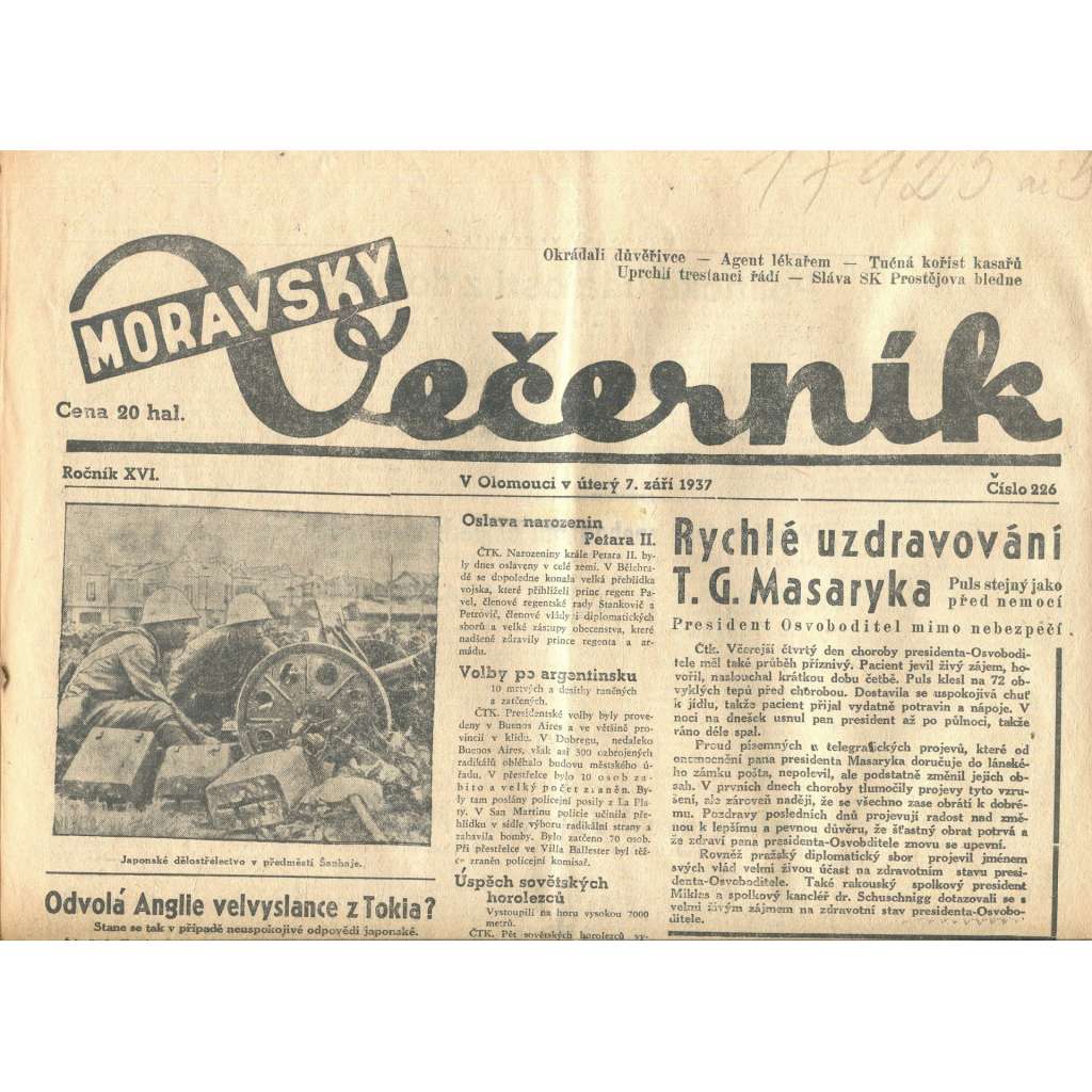 Moravský večerník, ročník XVI., číslo 226/1937 (1. republika, noviny)