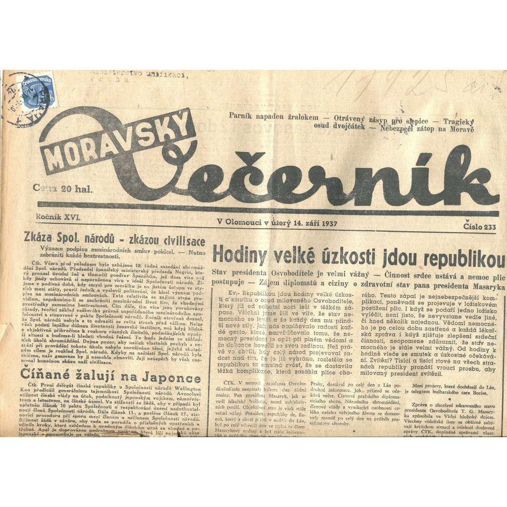 Moravský večerník, ročník XVI., číslo 233/1937 (1. republika, noviny)