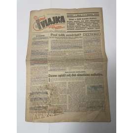 Vlajka, ročník XII., číslo 12/1942. Deník nového národovectví (noviny, kolaborace, Protektorát)