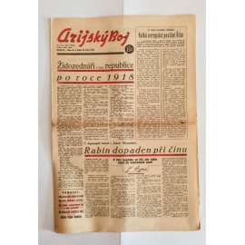Arijský boj, ročník IV., číslo 44/1943 - Ústřední list protižidovské ligy [časopis kolaborantů, nacismus, antisemitismus, protižidovské, Židé]