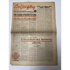 Arijský boj, ročník IV., číslo 47/1943 - Ústřední list protižidovské ligy [časopis kolaborantů, nacismus, antisemitismus, protižidovské, Židé]