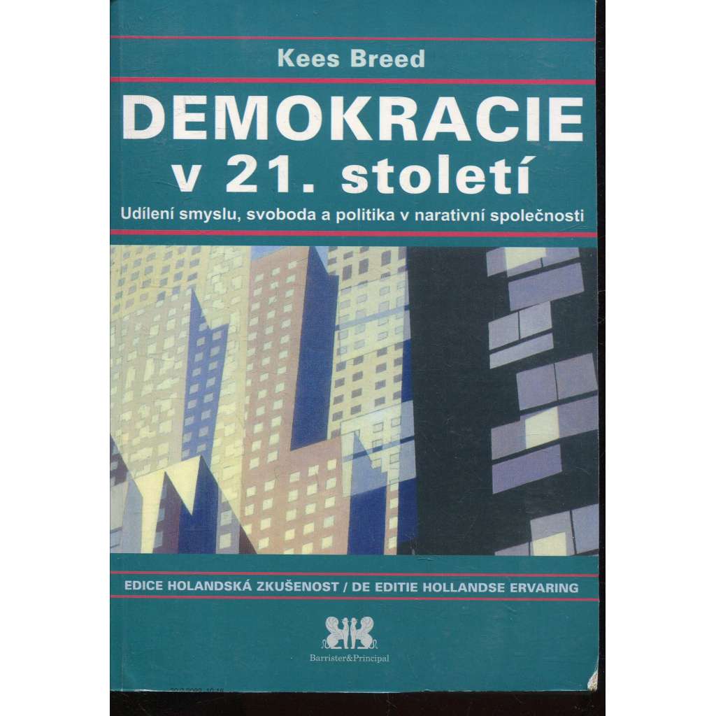 Demokracie v 21. století