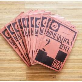 Komunistická revue, ročník III., číslo 2-18 a 20-24/1926 (komunistická literatura) - není komplet