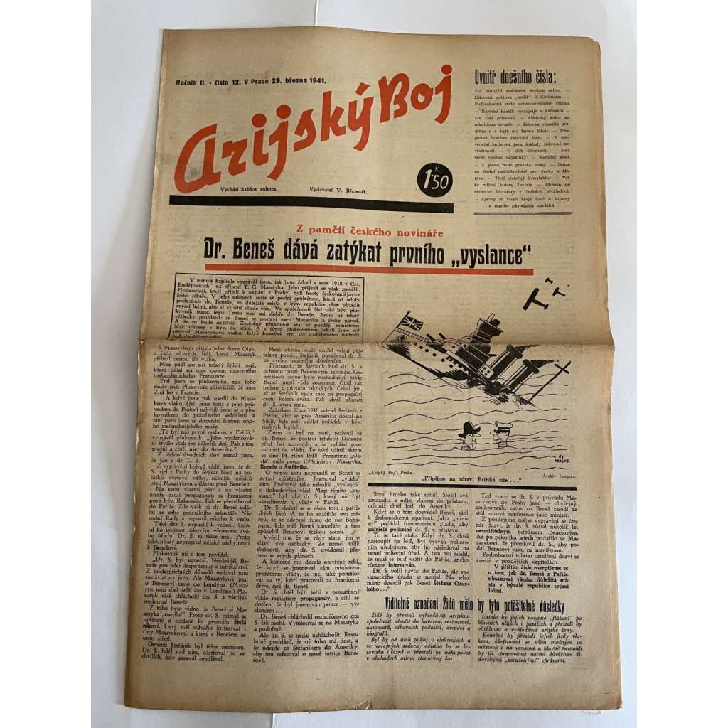 Arijský boj, ročník II., číslo 12/1941 - Ústřední list protižidovské ligy [časopis kolaborantů, nacismus, antisemitismus, protižidovské, Židé]