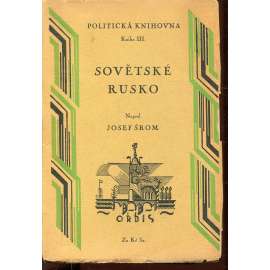 Sovětské Rusko