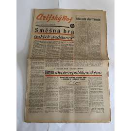 Arijský boj, ročník IV., číslo 27/1943 - Ústřední list protižidovské ligy [časopis kolaborantů, nacismus, antisemitismus, protižidovské, Židé]