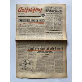 Arijský boj, ročník V., číslo 6/1944 - Ústřední list protižidovské ligy [časopis kolaborantů, nacismus, antisemitismus, protižidovské, Židé]