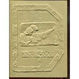 Josef Václav Sládek a lumírovská doba české literatury - VAZBA FRANTIŠEK BÍLEK (slepotisk) (6x grafika - dřevoryt František Bílek)