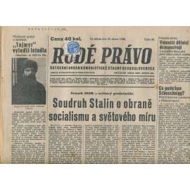 Rudé právo (16.2.1938) - 1. republika, staré noviny