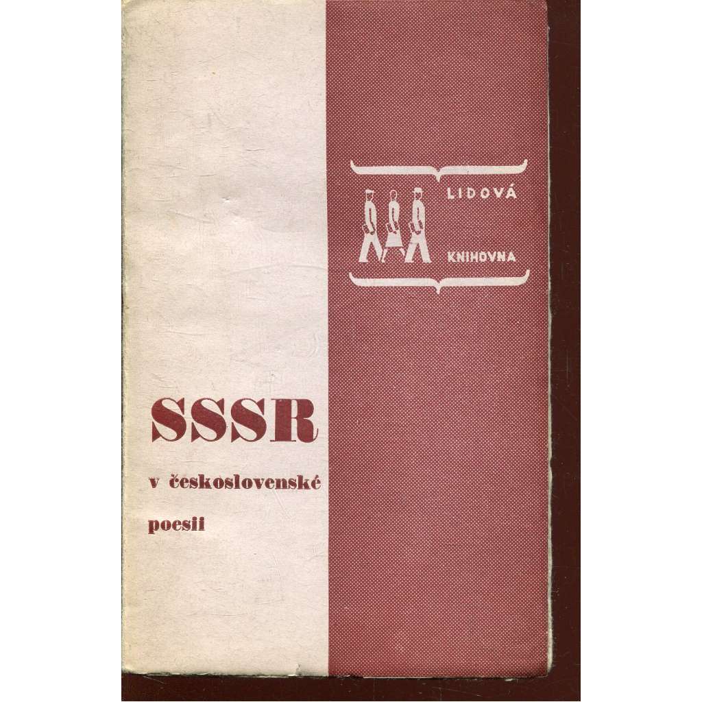 SSSR v československé poesii